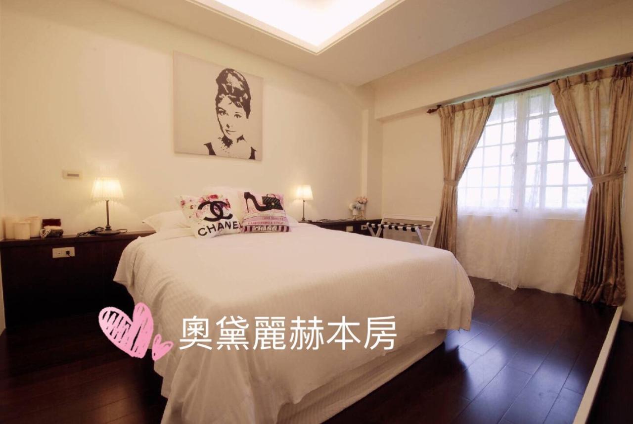 Leisure Pavilion House B&B Zhuangwei Dış mekan fotoğraf